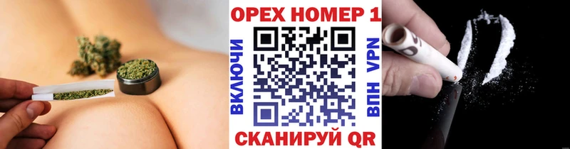 Кокаин Эквадор  Купить  Баксан 