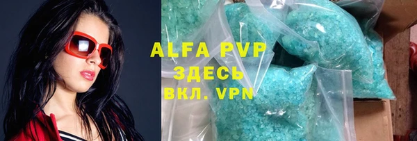 бутик Карталы