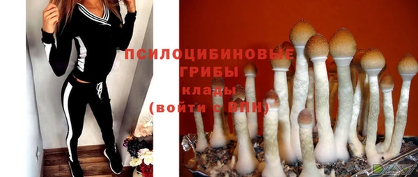 наркотики Касимов