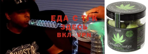 бутик Карталы