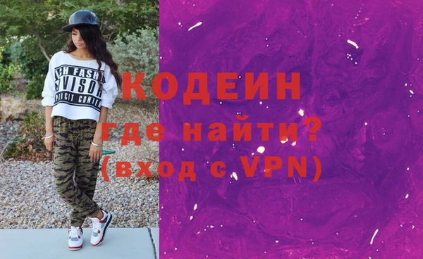 наркотики Касимов