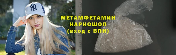 бутик Карталы