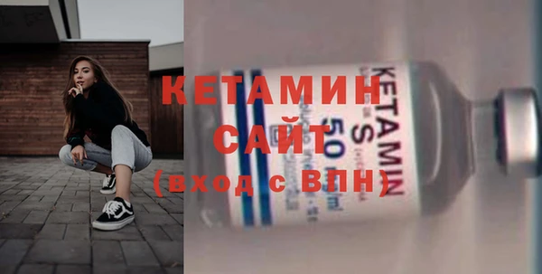 наркотики Касимов
