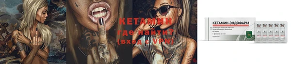 бутик Карталы