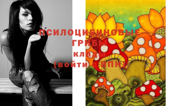 бутик Карталы