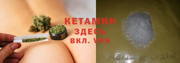 наркотики Касимов