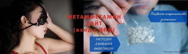 наркотики Касимов