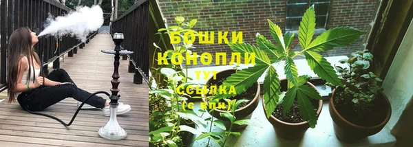 бутик Карталы