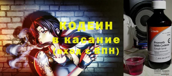 бутик Карталы