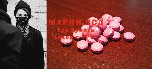 мяу мяу мука Карпинск