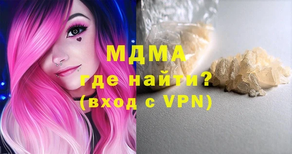 бутик Карталы