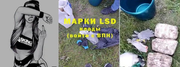 бутик Карталы