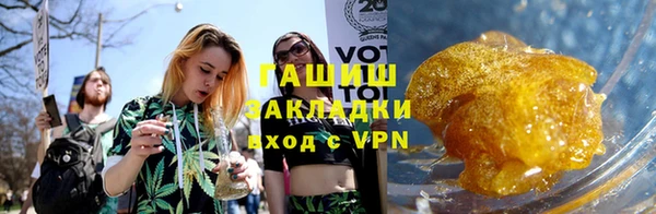 бутик Карталы