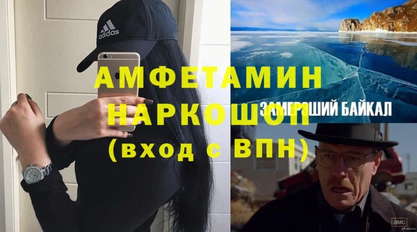 наркотики Касимов
