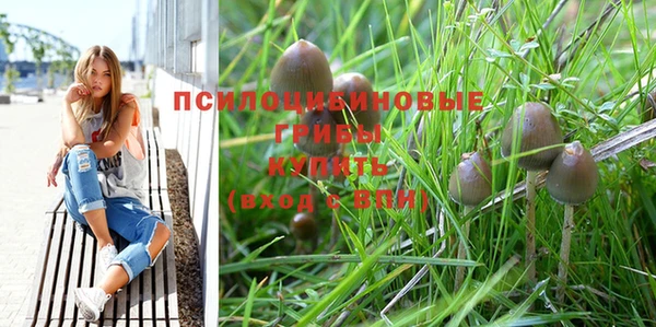 бутик Карталы