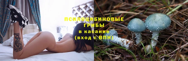 наркотики Касимов