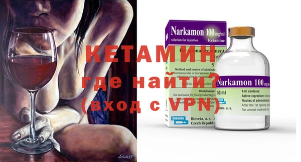 мяу мяу мука Карпинск