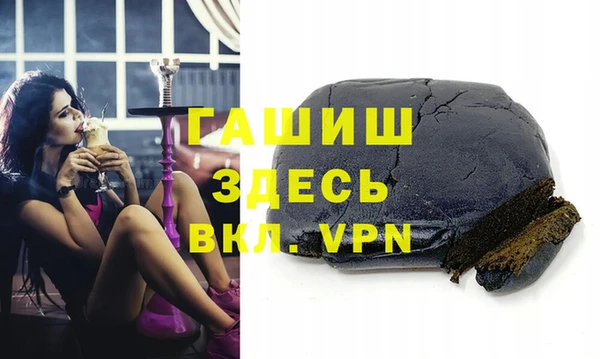 бутик Карталы
