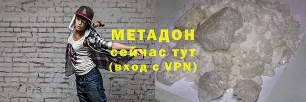 наркотики Касимов