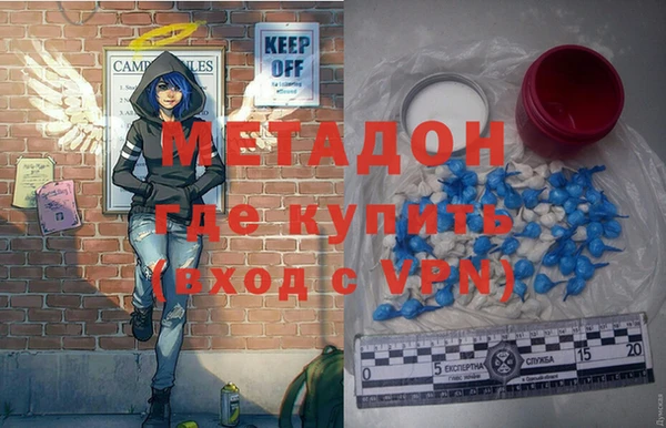 бутик Карталы