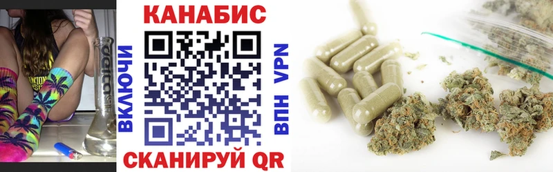 МАРИХУАНА MAZAR  Купить где  Баксан 